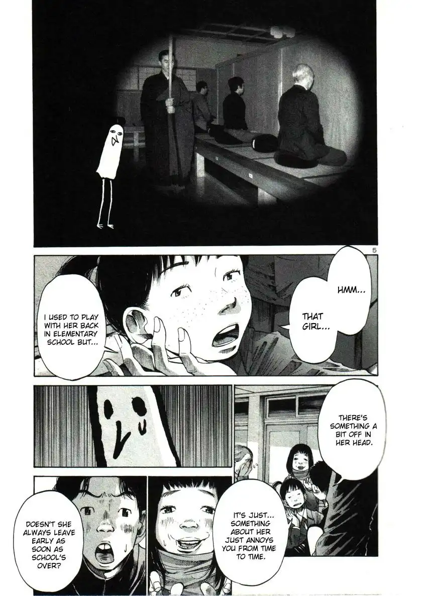 Oyasumi Punpun Chapter 26 5